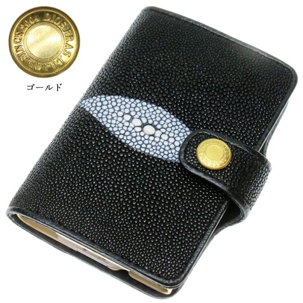 画像7: 名刺入れ スライド アルミニウム スライド 名刺ケース  薄型  イタリアンレザー 本革 牛革 スリム カードホルダー スライド式 メンズ レディース ビジネスカード シャークスキン シャーク サメ革 ガルーシャ ミニマリスト 財布【メール便送料無料  】 (7)