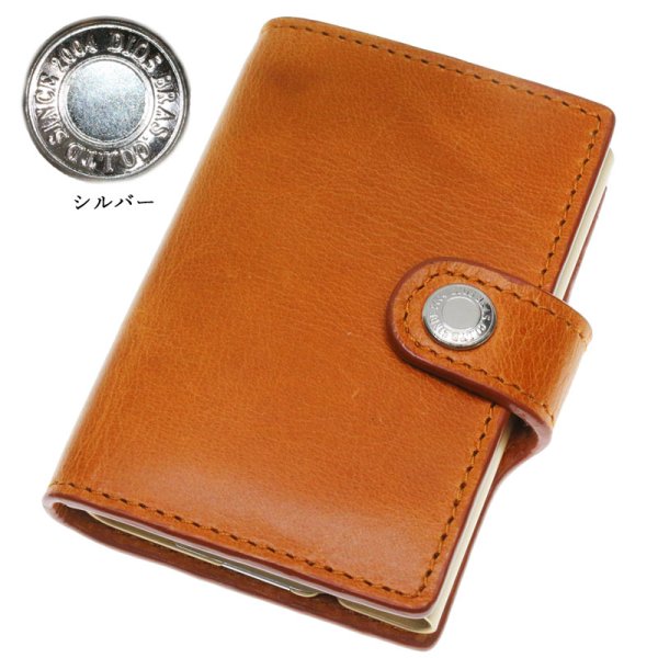 画像9: 名刺入れ スライド アルミニウム スライド 名刺ケース  薄型  イタリアンレザー 本革 牛革 スリム カードホルダー スライド式 メンズ レディース ビジネスカード イタリアンレザー 革 ミニマリスト 財布【メール便送料無料  】 (9)