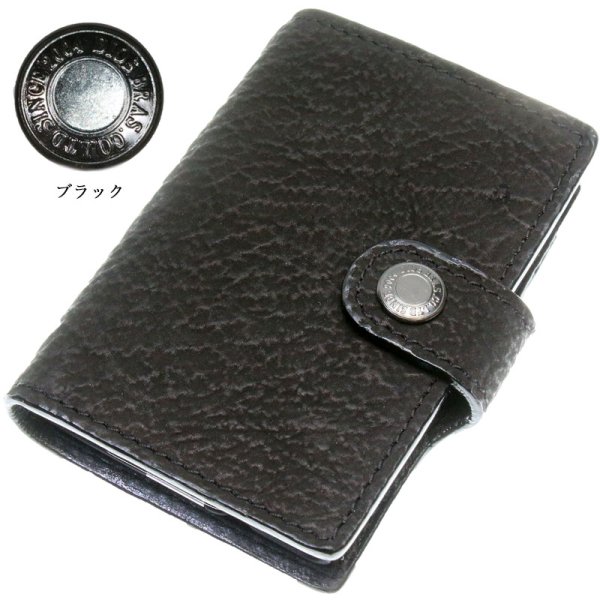 画像6: 名刺入れ スライド アルミニウム スライド 名刺ケース  薄型  イタリアンレザー 本革 牛革 スリム カードホルダー スライド式 メンズ レディース ビジネスカード シャークスキン シャーク サメ革 ガルーシャ ミニマリスト 【メール便送料無料  】 (6)