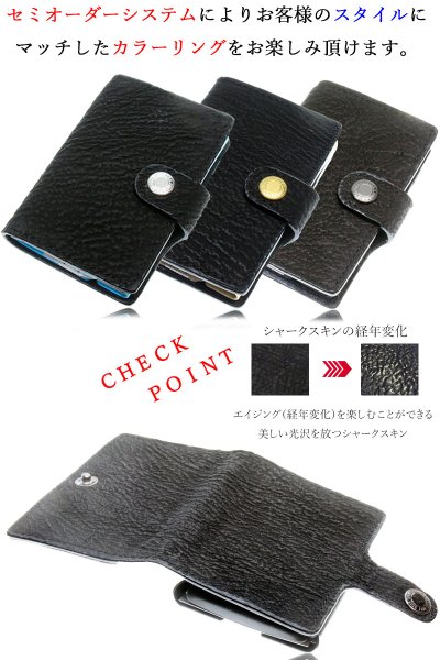 画像11: 名刺入れ スライド アルミニウム スライド 名刺ケース  薄型  イタリアンレザー 本革 牛革 スリム カードホルダー スライド式 メンズ レディース ビジネスカード シャークスキン シャーク サメ革 ガルーシャ ミニマリスト 【メール便送料無料  】 (11)