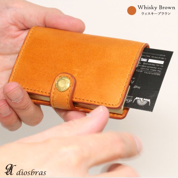 画像18: 名刺入れ スライド アルミニウム スライド 名刺ケース  薄型  イタリアンレザー 本革 牛革 スリム カードホルダー スライド式 メンズ レディース ビジネスカード イタリアンレザー 革 ミニマリスト 財布【メール便送料無料  】 (18)