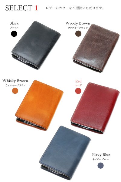 画像7: 名刺入れ スライド アルミニウム スライド 名刺ケース  薄型  イタリアンレザー 本革 牛革 スリム カードホルダー スライド式 メンズ レディース ビジネスカード イタリアンレザー 革 ミニマリスト 財布【メール便送料無料  】 (7)