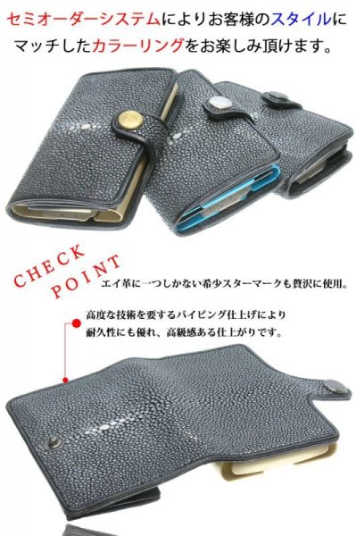 画像11: 名刺入れ スライド アルミニウム スライド 名刺ケース  薄型  イタリアンレザー 本革 牛革 スリム カードホルダー スライド式 メンズ レディース ビジネスカード スティングレイ 財布 スティングレー エイ革 ガルーシャ ミニマリスト 【メール便送料無料  】 (11)