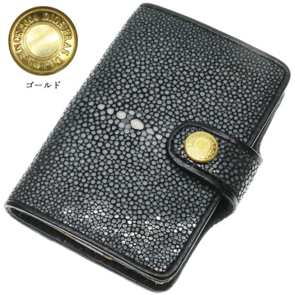 画像7: 名刺入れ スライド アルミニウム スライド 名刺ケース  薄型  イタリアンレザー 本革 牛革 スリム カードホルダー スライド式 メンズ レディース ビジネスカード スティングレイ 財布 スティングレー エイ革 ガルーシャ ミニマリスト 【メール便送料無料  】 (7)