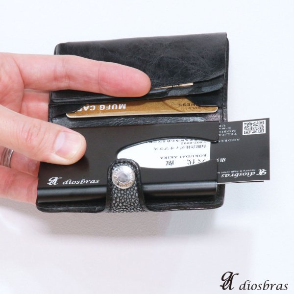 画像12: 名刺入れ スライド アルミニウム スライド 名刺ケース  薄型  イタリアンレザー 本革 牛革 スリム カードホルダー スライド式 メンズ レディース ビジネスカード スティングレイ 財布 スティングレー エイ革 ガルーシャ ミニマリスト 【メール便送料無料  】 (12)