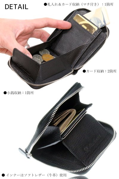 画像4: ミニ財布 ラウンドファスナー小銭入れ コインケース メンズ レディース 本革 スティングレイ エイ革 カードケース 名刺入れ コインケース ショート シンプル ウォレット ラウンド ジッパー 財布 レザーウォレット 牛革 紳士 婦人 プレゼント スティングレー ガルーシャ (4)