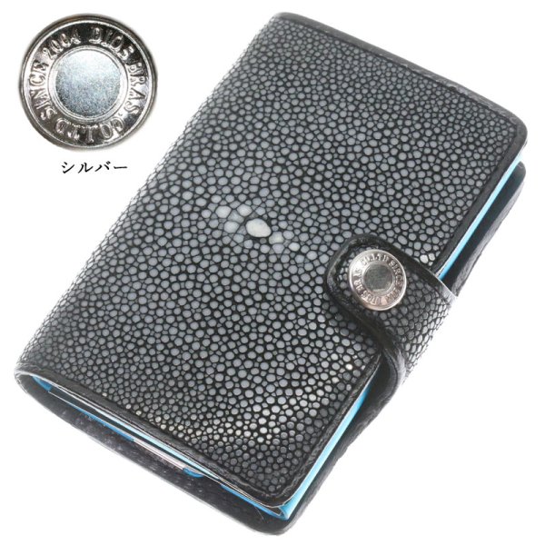 画像8: 名刺入れ スライド アルミニウム スライド 名刺ケース  薄型  イタリアンレザー 本革 牛革 スリム カードホルダー スライド式 メンズ レディース ビジネスカード スティングレイ 財布 スティングレー エイ革 ガルーシャ ミニマリスト 【メール便送料無料  】 (8)