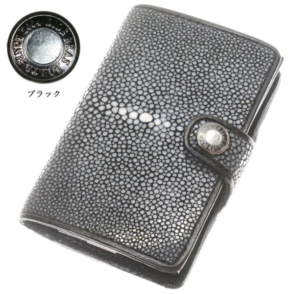 画像6: 名刺入れ スライド アルミニウム スライド 名刺ケース  薄型  イタリアンレザー 本革 牛革 スリム カードホルダー スライド式 メンズ レディース ビジネスカード スティングレイ 財布 スティングレー エイ革 ガルーシャ ミニマリスト 【メール便送料無料  】 (6)