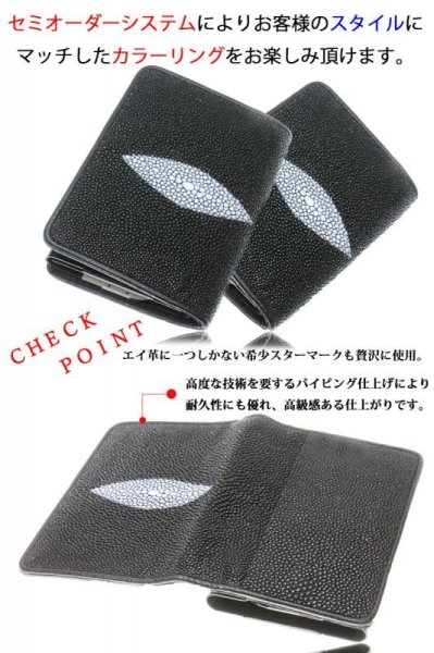 画像5: 名刺入れ スライド アルミニウム スライド 名刺ケース  薄型  イタリアンレザー 本革 牛革 スリム カードホルダー スライド式 メンズ レディース ビジネスカード スティングレイ スティングレー エイ革 ガルーシャ ミニマリスト 【メール便送料無料  】 (5)