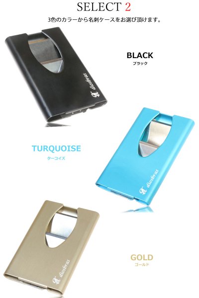 画像9: 名刺入れ スライド アルミニウム スライド 名刺ケース  薄型  イタリアンレザー 本革 牛革 スリム カードホルダー スライド式 メンズ レディース ビジネスカード スティングレイ 財布 スティングレー エイ革 ガルーシャ ミニマリスト 【メール便送料無料  】 (9)