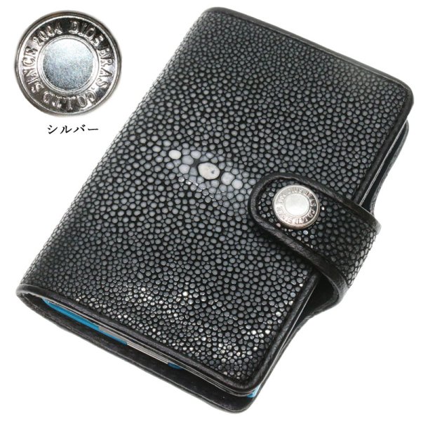 画像8: 名刺入れ スライド アルミニウム スライド 名刺ケース  薄型  イタリアンレザー 本革 牛革 スリム カードホルダー スライド式 メンズ レディース ビジネスカード スティングレイ 財布 スティングレー エイ革 ガルーシャ ミニマリスト 【メール便送料無料  】 (8)