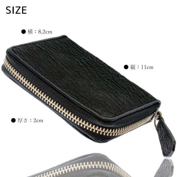 画像5: ミニ財布 ラウンドファスナー小銭入れ コインケース メンズ レディース 本革 シャークスキン サメ革 カードケース 名刺入れ コインケース ショート シンプル ウォレット ラウンド ジッパー 財布 レザーウォレット 牛革 紳士 婦人 プレゼント 鮫革 サメ皮 (5)