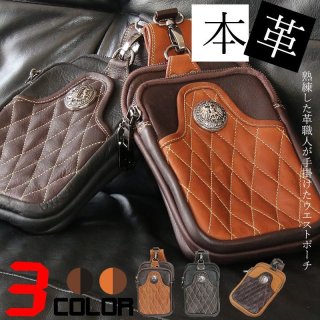 バイカーの必需品!!メディスンバック&サイドバック (Page 1) バイカーの必需品!!メディスンバック&サイドバック (Page 1)