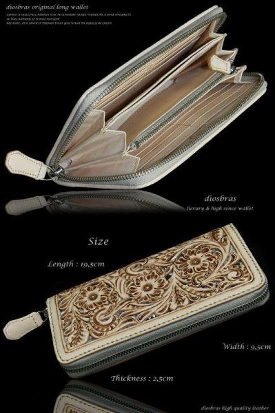 画像6: 【diosbras-ディオブラス-】本革透かし彫り　カービング　パイソン　蛇革　ヘビ　サドルレザー　ラウンドファスナー　ウォレット 長財布　ラウンド　ジッパーＺＩＰＰＥＲ　財布　ヌメ革　レザーウォレット　ロングウォレット　バイカー　シンプル 【SA】 (6)