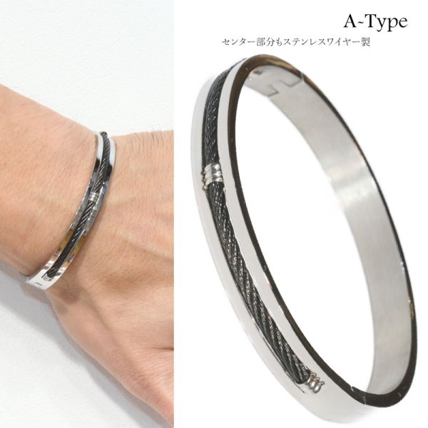 画像3: バングル ステンレス 316L サージカルステンレス プレーン ステンレスブレスレット ステンレスバングル シルバーブレスレット ゴールド シルバー ブラックニッケル 【 メンズ レディース SILVER925 ステンレススティール シルバーアクセ 【diosbras-ディオブラス-】 (3)