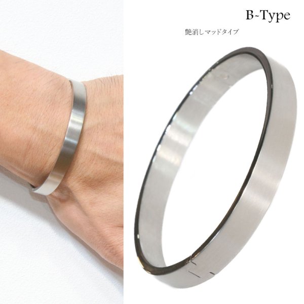 画像4: バングル ステンレス 316L サージカルステンレス プレーン ステンレスブレスレット ステンレスバングル シルバーブレスレット ゴールド シルバー ブラックニッケル 【 メンズ レディース SILVER925 ステンレススティール シルバーアクセ 【diosbras-ディオブラス-】 (4)