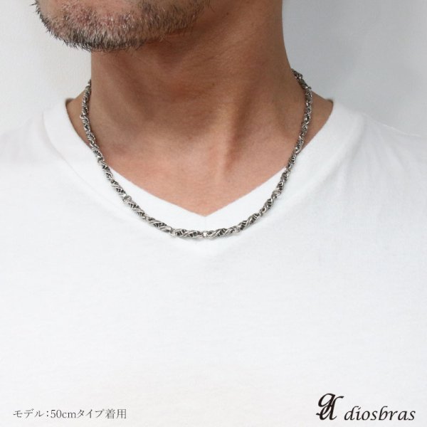 画像3: デザインチェーン　ねじり　ツイスト　ネックレス/チェーン/ネックレスチェーン/メンズ/レディース/シルバーネックレス/シルバー925 デザイン　クラウンネックレスチェーン/シルバー925　50cm 60cm【送料無料】 (3)