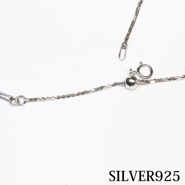 画像3: 【 高級SILVER925 アジャスター 】 パーツ 材料 シルバー925 silver シルバー 925 チェーン 延長 スライド式 ネックレス延長 アジャスターチェーン 継ぎ足し 足す 付け足し 長い 銀 ユニセックス unisex 男女兼用 兼用 レディース メンズ  【メール便全国送料無料】 (3)