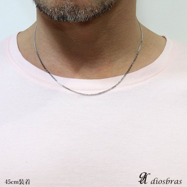 画像4: 【シルバーチェーン】シルバー マリーナ ロロマリーナチェーン マリンチェーン マリーン 幅1,3mm 40cm ネックレス チェーン シルバー925  銀 鎖 首飾り【ギフト】 シルバー925チェーン シルバーネックレスチェーン ハンドメイド (4)