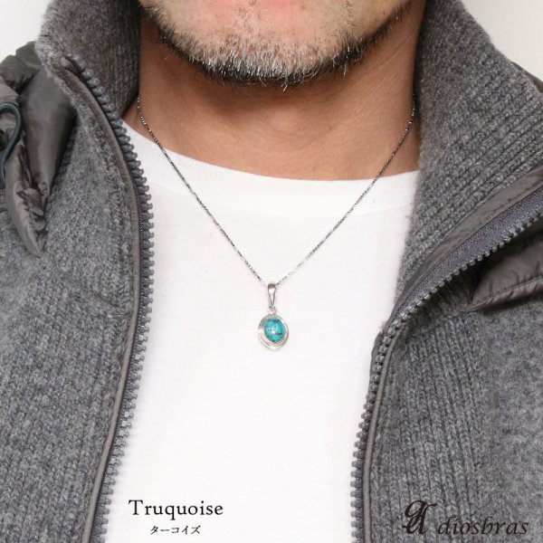 画像3: 【オーバル ペンダント トップ】天然ターコイズ/ネイティブアメリカン インディアンジュエリー鷹・イーグル羽根/シルバー925/フェザーネックレス ネックレス  唐草 メンズ レディース≪メール便なら送料無料!!≫ (3)