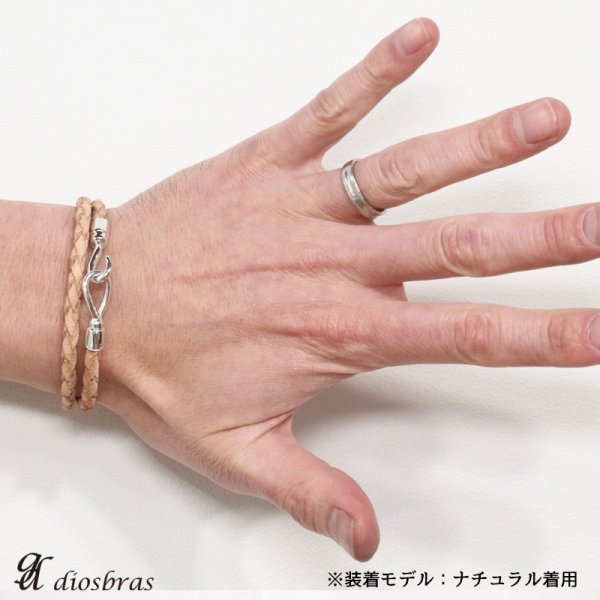 画像3: レザーブレスレット ダブルラップレザー　4本編み　四つ編み　オリジナル　シルバーブレス バングル　レザーチョーカー　レザー　ブレス　2連ブレス　フック　シルバー925製　丸革紐　メンズ　レディース　アラベスク　フック【メール便なら送料無料】 (3)