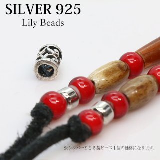 18金 プレーンビーズ6mm 12個セット 日本製 k18 アクセサリーパーツ 