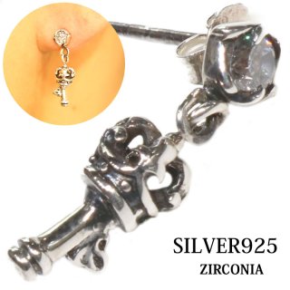 約200種類以上を取り揃えたピアスを是非ご覧ください。