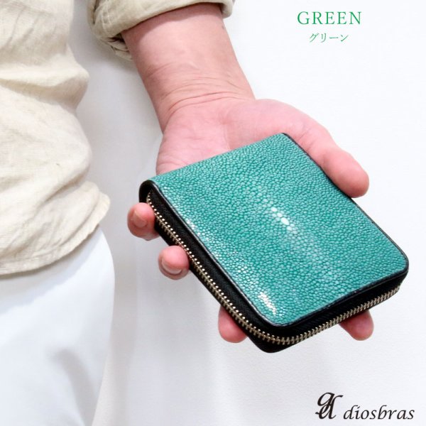 画像16: 財布  スティングレイ ラウンドファスナー エイ革 メンズ レディース 本革 スティングレー ラウンドファスナー ウォレット ガルーシャ ラウンド ジッパー 財布 ミドル レザーウォレット ショート ウォレット バイカー 二つ折り 牛革 紳士 婦人 ミニ ハンドメイド オレンジ ブルー ブラック グリーン ピンク (16)