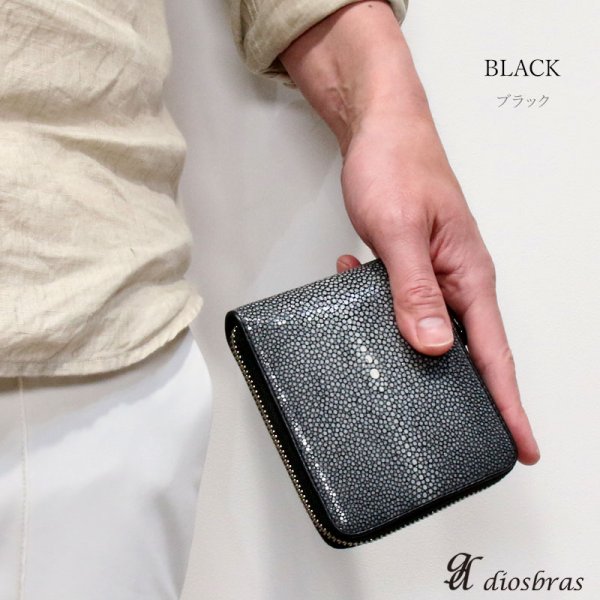 画像5: 財布  スティングレイ ラウンドファスナー エイ革 メンズ レディース 本革 スティングレー ラウンドファスナー ウォレット ガルーシャ ラウンド ジッパー 財布 ミドル レザーウォレット ショート ウォレット バイカー 二つ折り 牛革 紳士 婦人 ミニ ハンドメイド オレンジ ブルー ブラック グリーン ピンク (5)