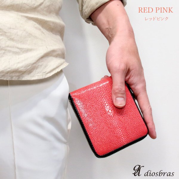 画像14: 財布  スティングレイ ラウンドファスナー エイ革 メンズ レディース 本革 スティングレー ラウンドファスナー ウォレット ガルーシャ ラウンド ジッパー 財布 ミドル レザーウォレット ショート ウォレット バイカー 二つ折り 牛革 紳士 婦人 ミニ ハンドメイド オレンジ ブルー ブラック グリーン ピンク (14)