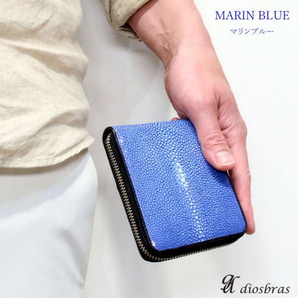 画像10: 財布  スティングレイ ラウンドファスナー エイ革 メンズ レディース 本革 スティングレー ラウンドファスナー ウォレット ガルーシャ ラウンド ジッパー 財布 ミドル レザーウォレット ショート ウォレット バイカー 二つ折り 牛革 紳士 婦人 ミニ ハンドメイド オレンジ ブルー ブラック グリーン ピンク (10)