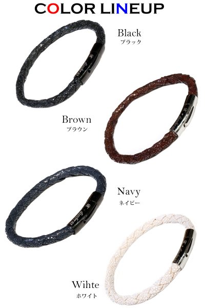 画像2: ブレスレット メンズ レザー  4本編み 編み込み 4つ編み ブレス スティングレイ ガルーシャ エイ革 スティングレー バングル 本革 革 バングル レザーブレスレット レザーブレス アメカジ系 サロン系 キレカジ系 に♪ (2)