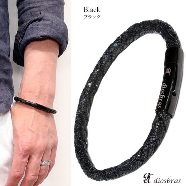 画像4: ブレスレット メンズ レザー  4本編み 編み込み 4つ編み ブレス スティングレイ ガルーシャ エイ革 スティングレー バングル 本革 革 バングル レザーブレスレット レザーブレス アメカジ系 サロン系 キレカジ系 に♪ (4)