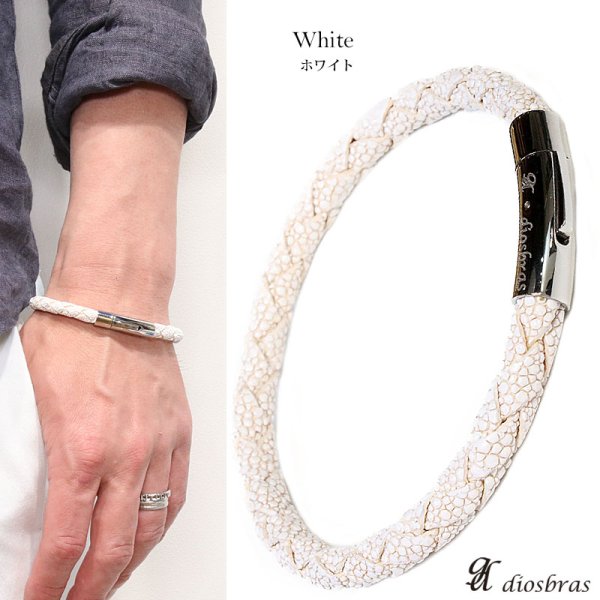 画像6: ブレスレット メンズ レザー  4本編み 編み込み 4つ編み ブレス スティングレイ ガルーシャ エイ革 スティングレー バングル 本革 革 バングル レザーブレスレット レザーブレス アメカジ系 サロン系 キレカジ系 に♪ (6)