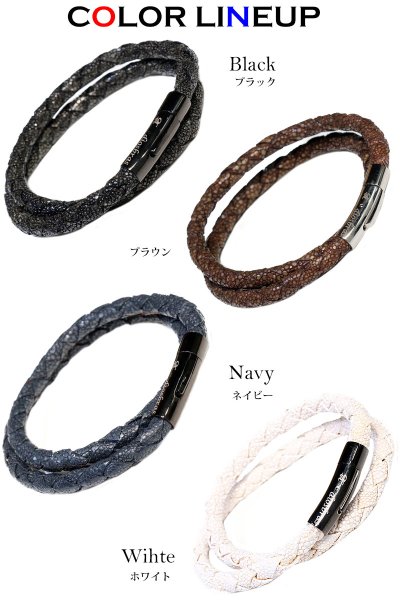 画像2: 2WAY ブレスレット ネックレス メンズ レザー  4本編み 編み込み 4つ編み ブレス スティングレイ ガルーシャ エイ革 スティングレー バングル 本革 革 バングル レザーブレスレット レザーブレス アメカジ系 サロン系 キレカジ系 に♪ (2)