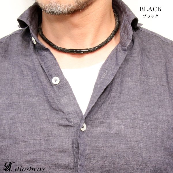 画像5: 2WAY ブレスレット ネックレス メンズ レザー  4本編み 編み込み 4つ編み ブレス スティングレイ ガルーシャ エイ革 スティングレー バングル 本革 革 バングル レザーブレスレット レザーブレス アメカジ系 サロン系 キレカジ系 に♪ (5)