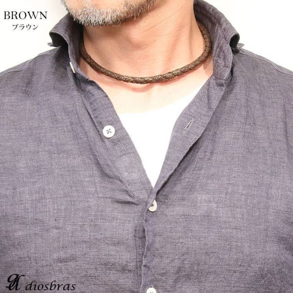 画像7: 2WAY ブレスレット ネックレス メンズ レザー  4本編み 編み込み 4つ編み ブレス スティングレイ ガルーシャ エイ革 スティングレー バングル 本革 革 バングル レザーブレスレット レザーブレス アメカジ系 サロン系 キレカジ系 に♪ (7)