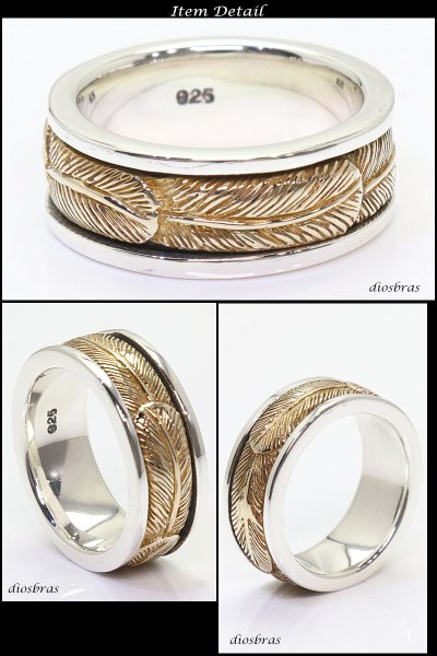画像2: 【シルバー925】フェザー 指輪 ゴールド リング 回転式 インディアンジュエリー/シルバー/羽/ネイティブ系 イーグル フェザーリング  シルバーアクセサリー メンズ シルバーリング 指輪 シルバー925 メンズアクセサリー 大きいサイズ 【メール便全国送料無料】 (2)
