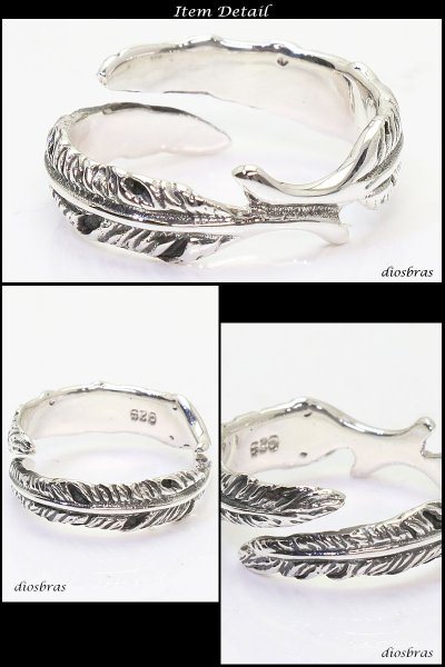 画像2: 【シルバー925】フェザー 指輪 リング /フリーサイズ インディアンジュエリー/シルバー/羽/ネイティブ系 イーグル フェザーリング  シルバーアクセサリー メンズ シルバーリング ダブルフェザー シルバー925 メンズアクセサリー 大きいサイズ【メール便全国送料無料】 (2)