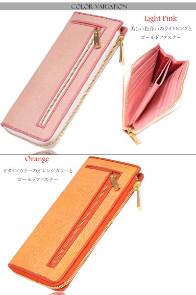 画像3: 財布 ラウンドファスナー メンズ レディース 本革 カットスティングレー エイ革  大容量 ラウンドファスナー ウォレット ガルーシャ ラウンド ジッパー ZIPPER 財布 ヌメ革 レザーウォレット ロングウォレット バイカー 長財布 牛革 紳士 婦 …LAUDA-ラウダ- (3)