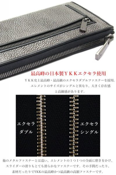 画像13: 財布 ラウンドファスナー メンズ レディース 本革 カットスティングレー エイ革  大容量 ラウンドファスナー ウォレット ガルーシャ ラウンド ジッパー ZIPPER 財布 ヌメ革 レザーウォレット ロングウォレット バイカー 長財布 牛革 紳士 婦 …LAUDA-ラウダ- (13)
