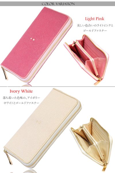 画像4: 財布 ラウンドファスナー メンズ レディースマルチカラーファスナー 本革 カットスティングレー エイ革  大容量 ラウンドファスナー ウォレット ガルーシャ ラウンド ジッパー ZIPPER 財布 ヌメ革 レザーウォレット ロングウォレット バイカー 長財布 牛革 紳士 婦 VALENA-ヴァレナ- (4)