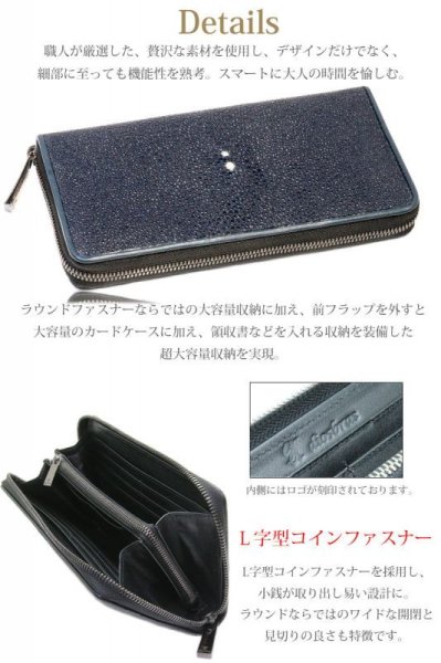 画像9: 財布 ラウンドファスナー メンズ レディースマルチカラーファスナー 本革 カットスティングレー エイ革  大容量 ラウンドファスナー ウォレット ガルーシャ ラウンド ジッパー ZIPPER 財布 ヌメ革 レザーウォレット ロングウォレット バイカー 長財布 牛革 紳士 婦 VALENA-ヴァレナ- (9)