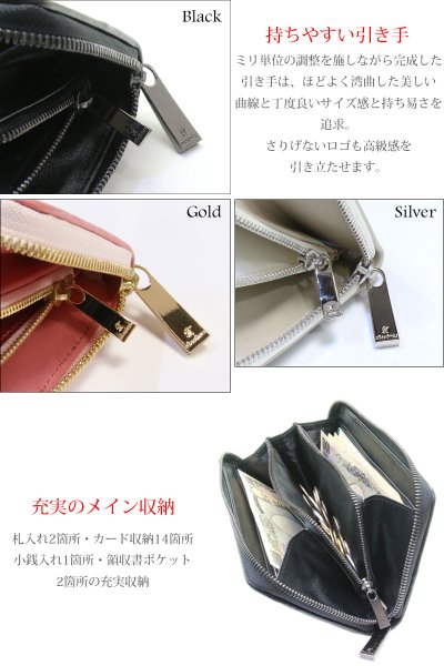 画像10: 財布 ラウンドファスナー メンズ レディースマルチカラーファスナー 本革 カットスティングレー エイ革  大容量 ラウンドファスナー ウォレット ガルーシャ ラウンド ジッパー ZIPPER 財布 ヌメ革 レザーウォレット ロングウォレット バイカー 長財布 牛革 紳士 婦 VALENA-ヴァレナ- (10)