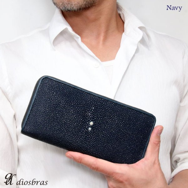 画像3: 財布 ラウンドファスナー メンズ レディースマルチカラーファスナー 本革 カットスティングレー エイ革  大容量 ラウンドファスナー ウォレット ガルーシャ ラウンド ジッパー ZIPPER 財布 ヌメ革 レザーウォレット ロングウォレット バイカー 長財布 牛革 紳士 婦 VALENA-ヴァレナ- (3)