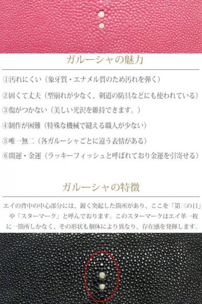 画像20: 財布 ラウンドファスナー メンズ レディースマルチカラーファスナー 本革 カットスティングレー エイ革  大容量 ラウンドファスナー ウォレット ガルーシャ ラウンド ジッパー ZIPPER 財布 ヌメ革 レザーウォレット ロングウォレット バイカー 長財布 牛革 紳士 婦 VALENA-ヴァレナ- (20)