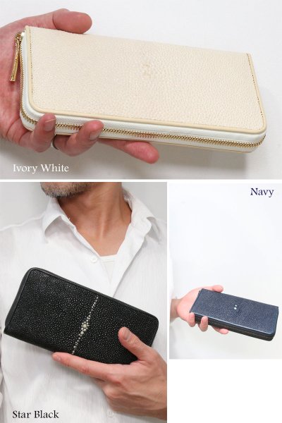 画像17: 財布 ラウンドファスナー メンズ レディースマルチカラーファスナー 本革 カットスティングレー エイ革  大容量 ラウンドファスナー ウォレット ガルーシャ ラウンド ジッパー ZIPPER 財布 ヌメ革 レザーウォレット ロングウォレット バイカー 長財布 牛革 紳士 婦 VALENA-ヴァレナ- (17)