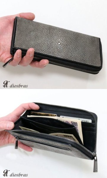 画像20: 財布 ラウンドファスナー メンズ レディース 本革 カットスティングレー エイ革  大容量 ラウンドファスナー ウォレット ガルーシャ ラウンド ジッパー ZIPPER 財布 ヌメ革 レザーウォレット ロングウォレット バイカー 長財布 牛革 紳士 婦 …LAUDA-ラウダ- (20)