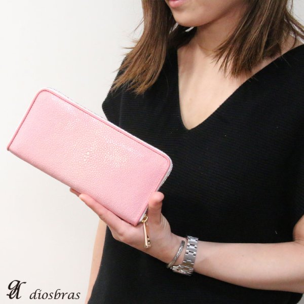 画像2: 財布 ラウンドファスナー メンズ レディースマルチカラーファスナー 本革 カットスティングレー エイ革  大容量 ラウンドファスナー ウォレット ガルーシャ ラウンド ジッパー ZIPPER 財布 ヌメ革 レザーウォレット ロングウォレット バイカー 長財布 牛革 紳士 婦 VALENA-ヴァレナ- (2)