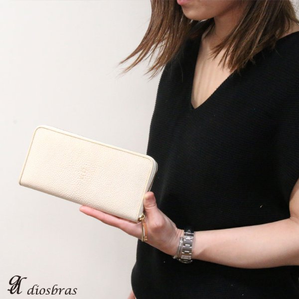 画像8: 財布 ラウンドファスナー メンズ レディースマルチカラーファスナー 本革 カットスティングレー エイ革  大容量 ラウンドファスナー ウォレット ガルーシャ ラウンド ジッパー ZIPPER 財布 ヌメ革 レザーウォレット ロングウォレット バイカー 長財布 牛革 紳士 婦 VALENA-ヴァレナ- (8)